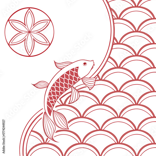 Red Koi Fish Swimming Upstream with Japanese Wave Pattern