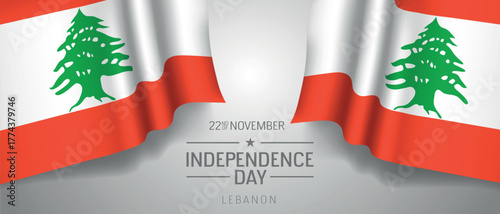 Lebanon happy independence day greeting card, banner with template text vector illustration. Lebanese memorial holiday 22nd of November design element with 3D flag with cedar tree