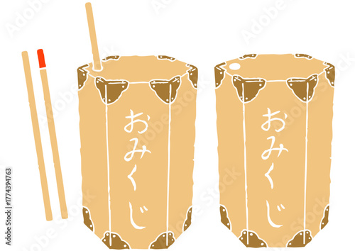 おみくじ箱4種　版画