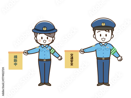 警察官_男女_線画_旗