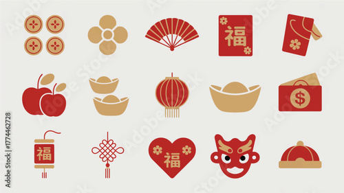 Chinese new year elements, vector illustration