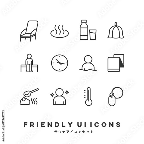UIアイコンセット（サウナ） | Friendly UI Icons (Sauna & Relaxation)