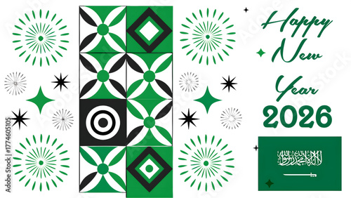 A graphic design with happy new year text, saudi arabian flag, and geometric tile patterns and fireworks