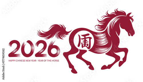 Happy Chinese New Year 2026 Vector Year of the Horse Calligraphy and Running Horse Illustration