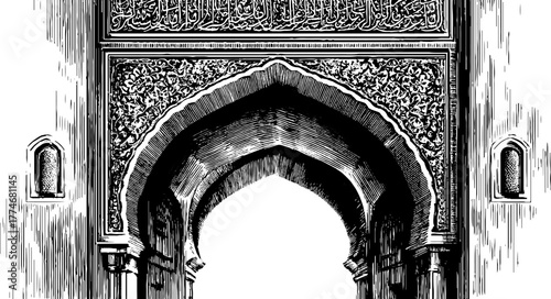 Ornate engraved arabesque arch frame with intricate geometric patterns for design and decoration