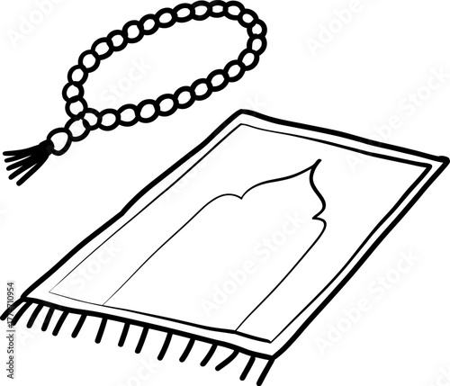 Islamic Prayer Tools Icon