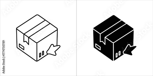 Isometric cardboard box with a star icon