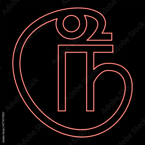 Neon tamil rupee sign Sri Lanka currency symbol red color vector illustration image flat style