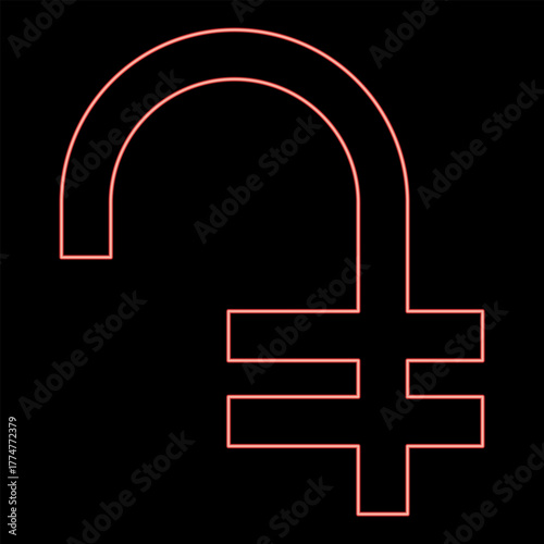 Neon dram Armenian sign symbol money red color vector illustration image flat style