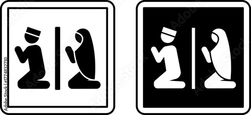 Prayer Room Signs. Black and White Vector Icons. Man and Woman Kneeling in Praying. Private Room for Prayer and Meditation. Hospital Ward Sign