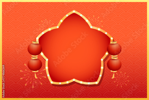 Chinese New Year Frame With Lanterns