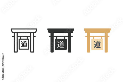 Dojo Sign Variations. Minimalist dojo sign icon: three identical dojo entrance sign icons in a row, first in line style with thin
