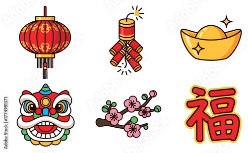 This is the icon of Chinese New Year celebrations