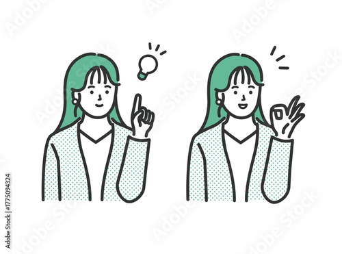 ビジネス 女性のひらめきアイコンイラストセット