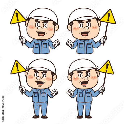 【注意】工場や現場で働く作業員が警告標識を持つイラスト｜不安全行動・不安全状態・労働災害