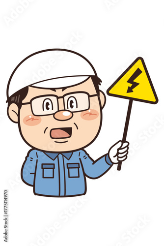 【感電注意】工場や現場で働く作業員が警告標識を持つイラスト｜不安全行動・不安全状態・労働災害