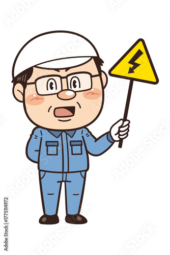 【感電注意】工場や現場で働く作業員が警告標識を持つイラスト｜不安全行動・不安全状態・労働災害