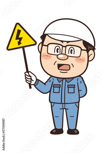 【感電注意】工場や現場で働く作業員が警告標識を持つイラスト｜不安全行動・不安全状態・労働災害
