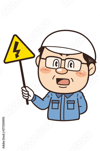 【感電注意】工場や現場で働く作業員が警告標識を持つイラスト｜不安全行動・不安全状態・労働災害