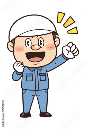 工場や現場で働く作業員が拳を握ってやる気を出しているイラスト｜不安全行動・不安全状態・労働災害