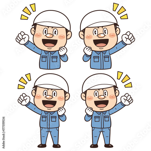 工場や現場で働く作業員が拳を握ってやる気を出しているイラスト｜不安全行動・不安全状態・労働災害