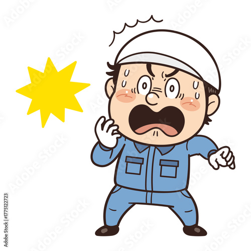 工場や現場で働く作業員が焦ってびっくりしているイラスト｜不安全行動・不安全状態・労働災害