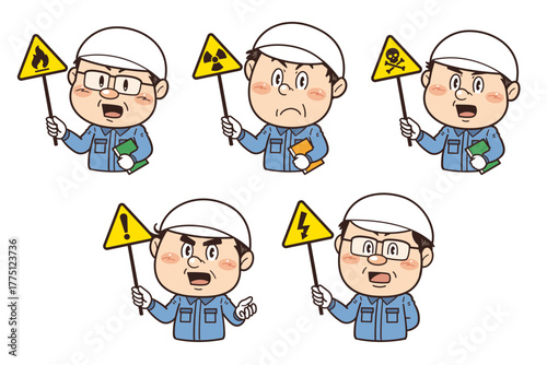工場や現場で働く作業員が警告標識を持つ人物イラスト｜不安全行動・不安全状態・労働災害