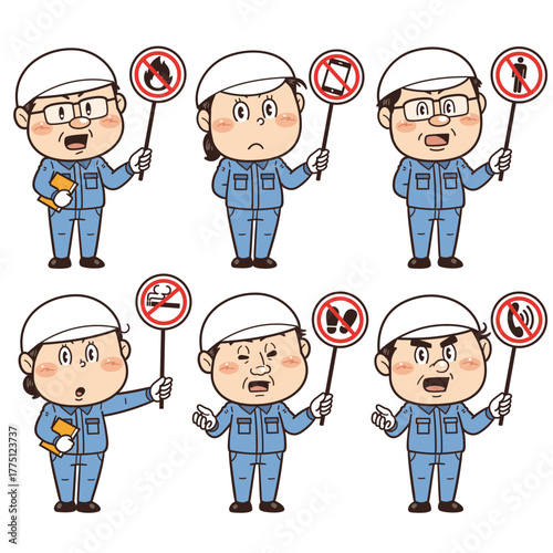 工場や現場で働く作業員が警告標識を持つ人物イラスト｜不安全行動・不安全状態・労働災害