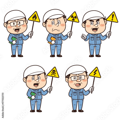 工場や現場で働く作業員が警告標識を持つ人物イラスト｜不安全行動・不安全状態・労働災害