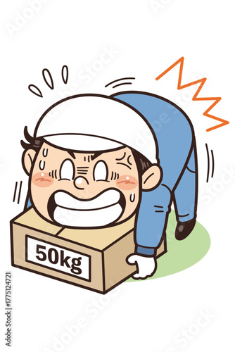 危険な姿勢で重量物を持ち上げようとする工場・現場の作業員イラスト｜不安全行動・不安全状態・労働災害