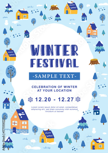 手描きの可愛い冬の街並みの背景素材