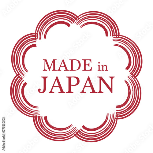 墨で描いた花模様のフレーム。和風テイストの日本製を示すマーク。A sticker icon indicating that the product is made in Japan