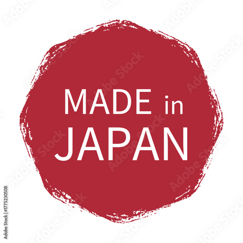 赤い墨で塗り潰された和風テイストの日本製を示すマーク。A sticker icon indicating that the product is made in Japan