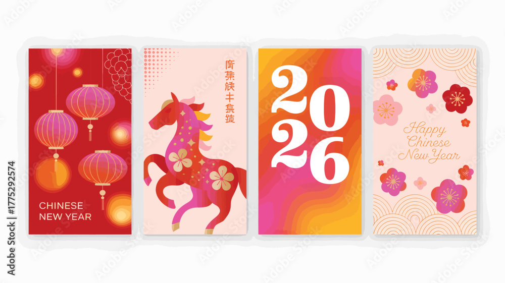 Fototapeta premium Chinese New Year greeting cards with lanterns horse and year 2026 image photo