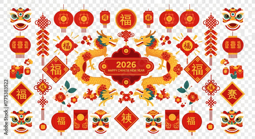 Chinese new year 2026 decoration set with dragons, lanterns, firecrackers, and lucky symbols