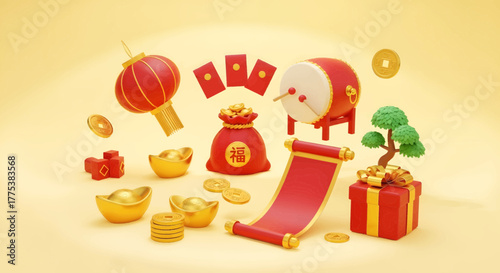 Chinese new year celebration elements, including a lantern, drum, red envelopes, gold ingots, and a gift box, arranged on a festive yellow background