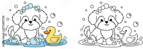 Adorable Cartoon Puppy Taking a Bubble Bath with a Yellow Rubber Duck - Cute Pet Grooming Illustration