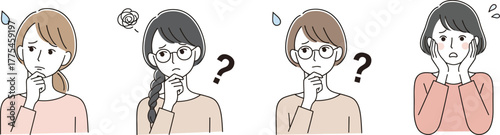 Set of Four Confused Women Illustrations: Thinking, Question, Doubt, and Worry Female Expressions Vector