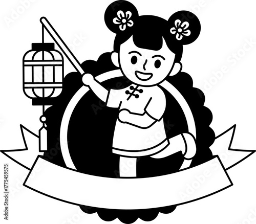 black and white logotype of a Chinese girl holding a lantern
