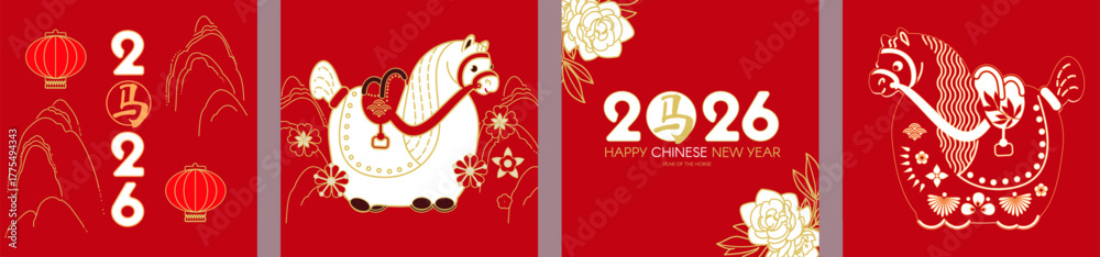Naklejka premium Happy 2026 Chinese New Year, Year of the Horse! Lunar calendar holiday paper cut set design with cute horse, flowers and clouds. Chinese text means 
