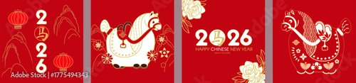 Happy 2026 Chinese New Year, Year of the Horse! Lunar calendar holiday paper cut set design with cute horse, flowers and clouds. Chinese text means "Horse"