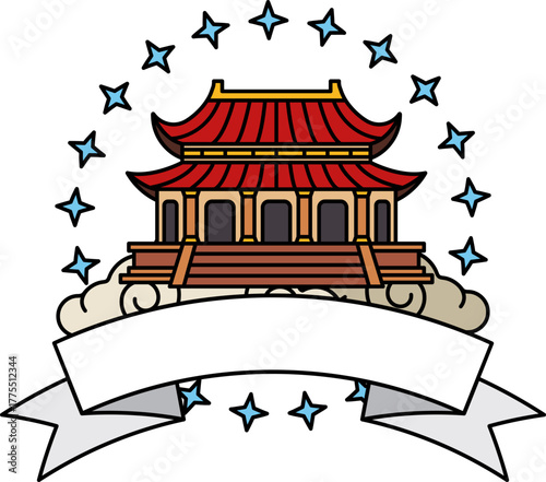 logotype of a Chinese temple