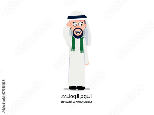 UAE National Day written in Arabic calligraphy with hand drawn sketch of an arab character, vector best use for National day of UAE and Flag day