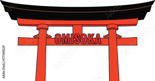 Omisoka is a traditional Japanese custom to celebrate the end of the year.