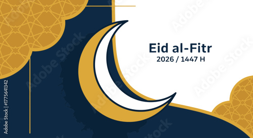Eid al Fitr Crescent Moon Symbolizing Islamic Celebration and Festival.