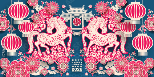 Happy chinese new year 2026 the horse zodiac sign with flower,lantern,asian elements red paper cut style on color background. ( Translation : happy new year 2026 year of the horse )