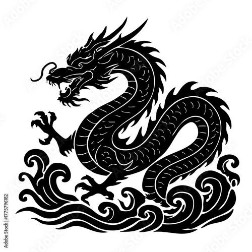 Ocean Guardian Dragon vector