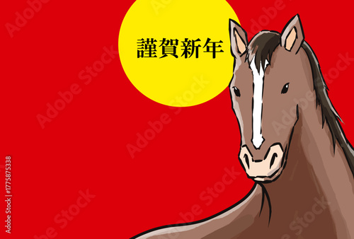 年賀状, 午年, 馬, 午, 謹賀新年, 和風, 和柄, 筆文字, 文字, 手書き, ハッピーニューイヤー