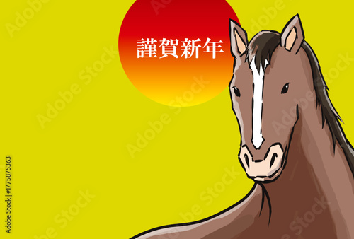 年賀状, 午年, 馬, 午, 謹賀新年, 和風, 和柄, 筆文字, 文字, 手書き, ハッピーニューイヤー