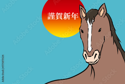 年賀状, 午年, 馬, 午, 謹賀新年, 和風, 和柄, 筆文字, 文字, 手書き, ハッピーニューイヤー